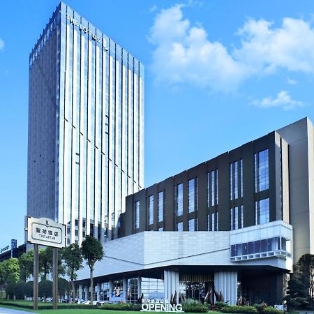 Chongqing The Lotus Hotel Luaran gambar
