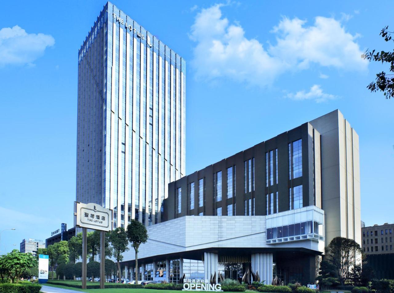 Chongqing The Lotus Hotel Luaran gambar